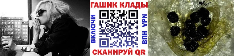 Alpha-PVP Калязин