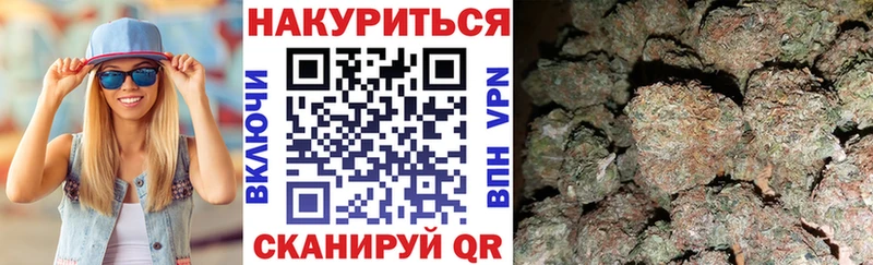 Где купить наркоту Калязин A-PVP  Канабис  Вейп ТГК  Мефедрон  ГАШ  COCAIN  Метадон 