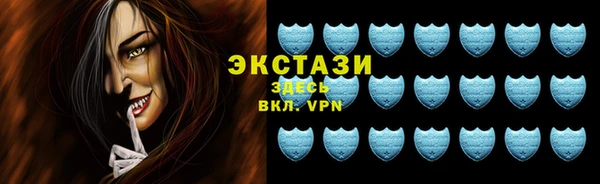 гашишное масло Армянск