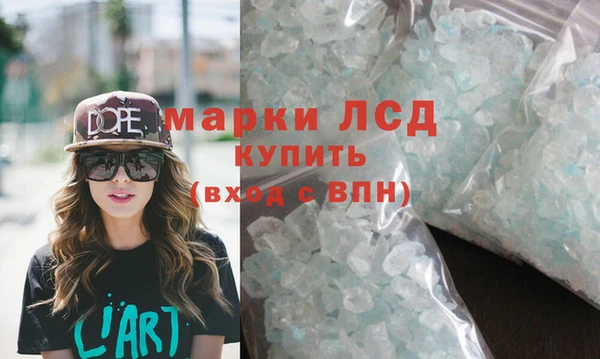 гашишное масло Армянск