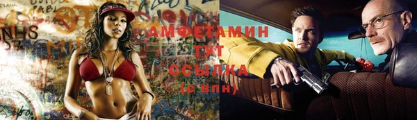 гашишное масло Армянск