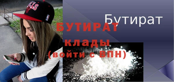 гашишное масло Армянск