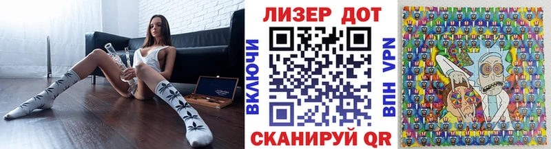 Марки NBOMe 1500мкг  Калязин 